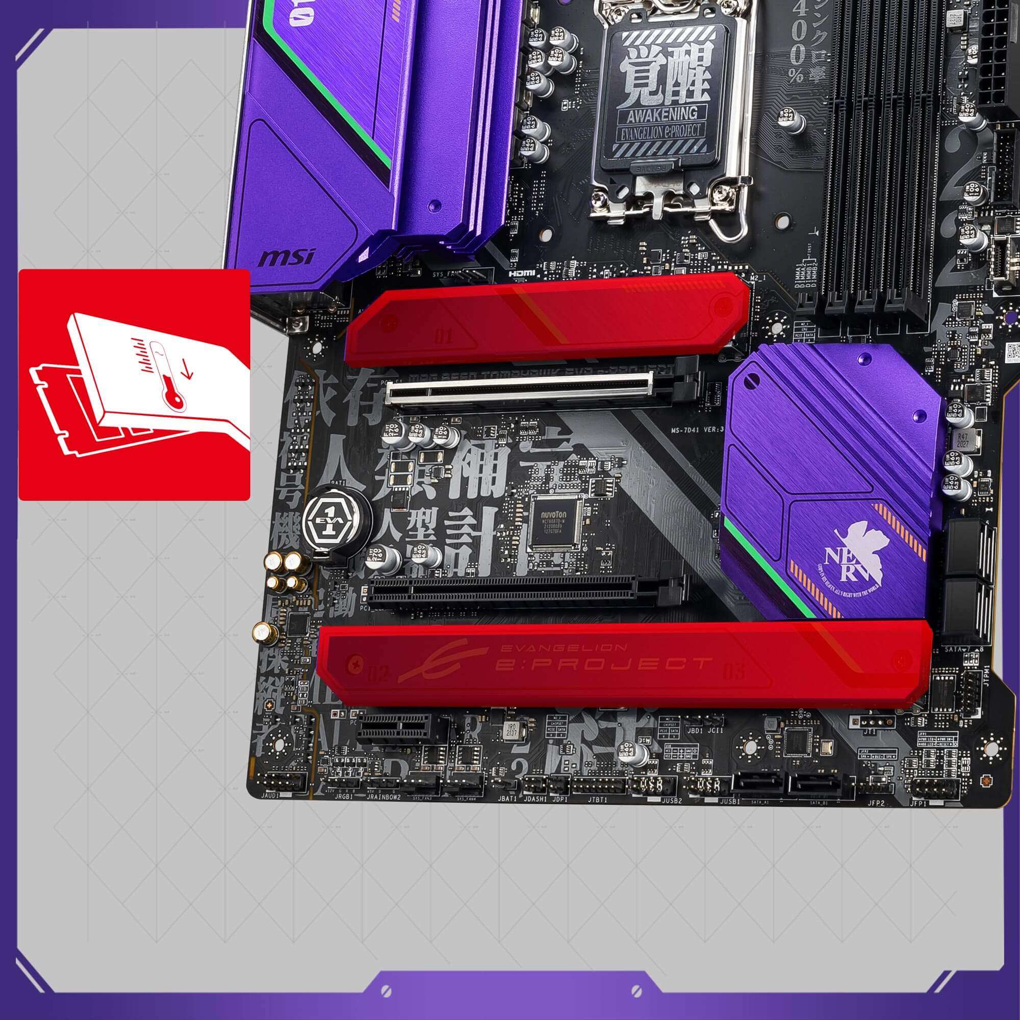Used - Like New: MSI MAG B660 TOMAHAWK EVA e-PROJECT DDR5 Used - Like New: MSI MAG B660 TOMAHAWK EVA e-PROJECT DDR5